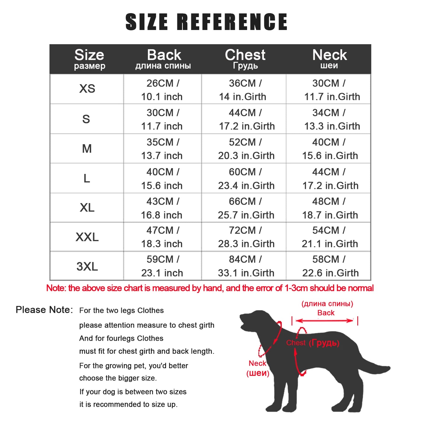 Dog Jacket Fleece-Lined Winter Coat For Outdoor Cold Weather