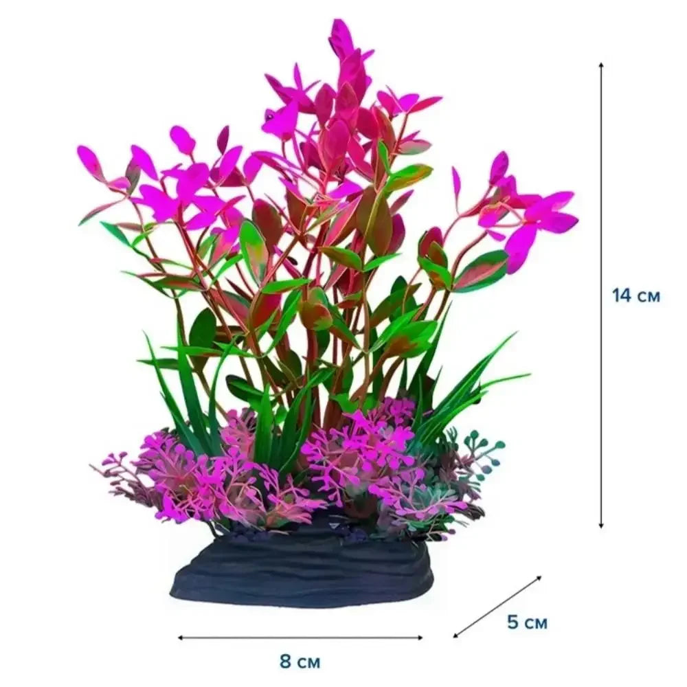 Artificial Aquarium Plants Plastic For Freshwater Fish Tank