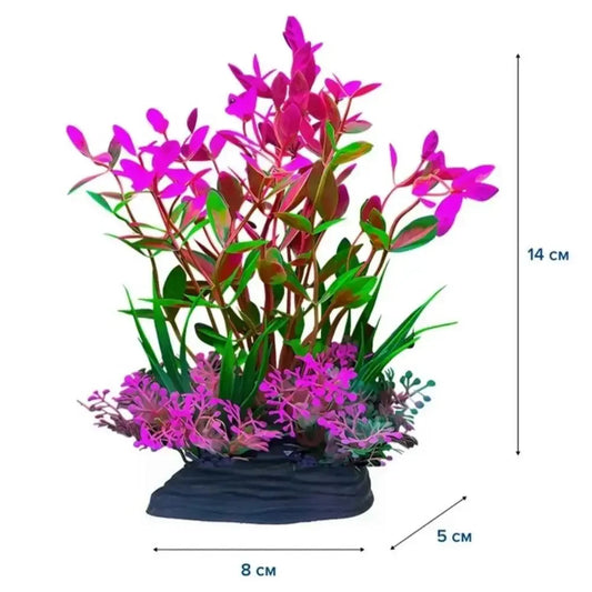 Artificial Aquarium Plants Plastic For Freshwater Fish Tank